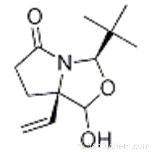 3- (1,1-диметилэтил) -7a-этенилтетрагидро-1-гидрокси- (3R, 7aR) -3H, 5H-пирроло [1,2-c] оксазол-5-он CAS 1214741-21-5
